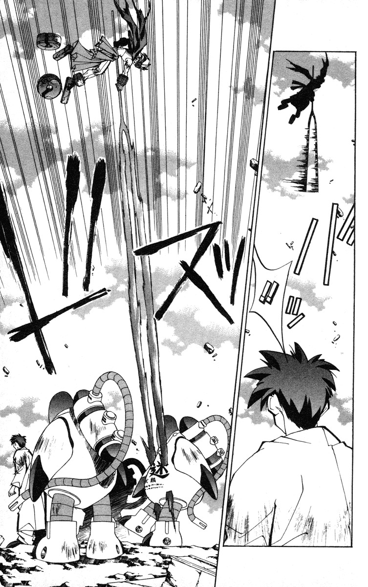 Houshin Engi Chapter 75 page 8 - Chapter 75: Delinquent Son - Nataku's Rebellion and Growth