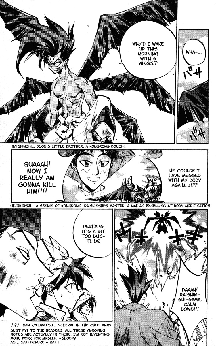 Houshin Engi Chapter 76 page 9 - Chapter 76: Two Princes - Descent from Kongrong
