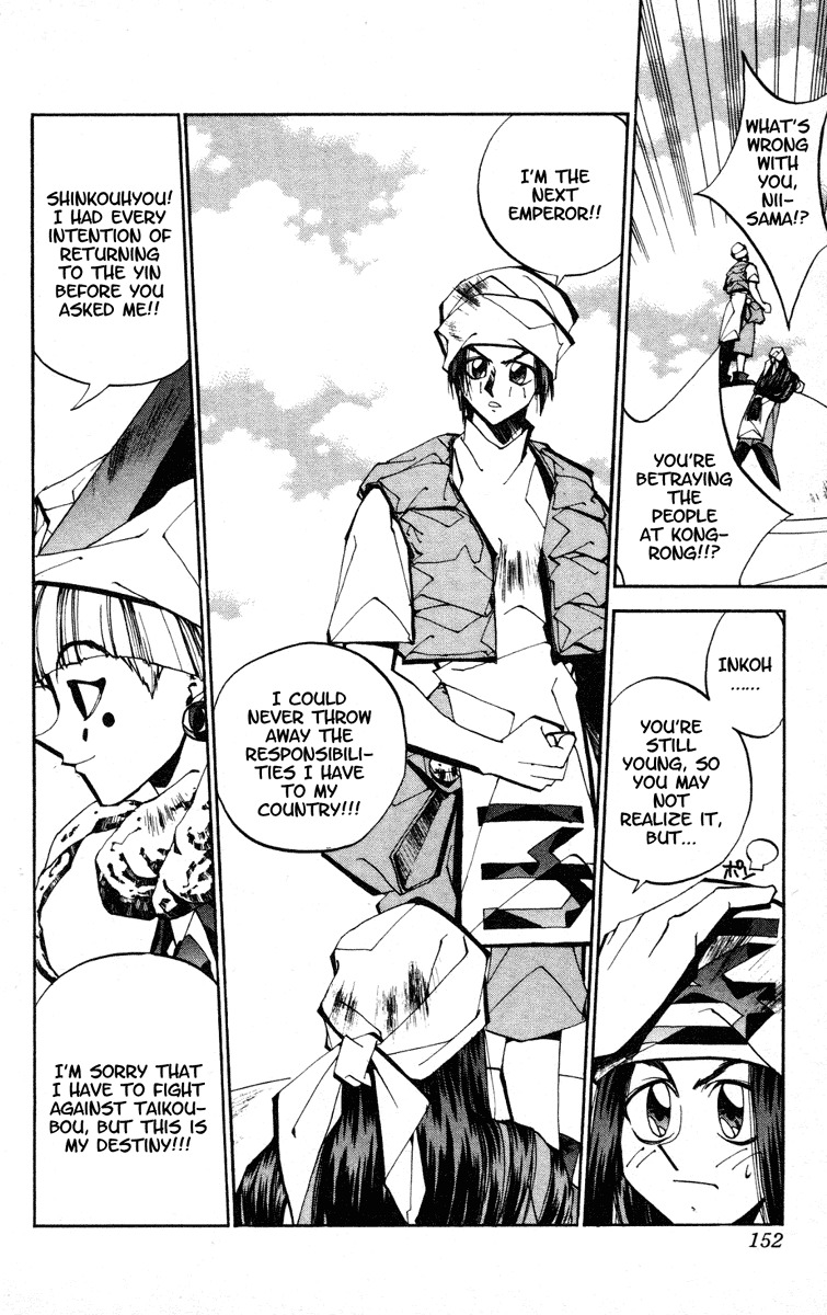 Houshin Engi Chapter 77 page 10 - Chapter 77: The Princes' Choices - Part 1