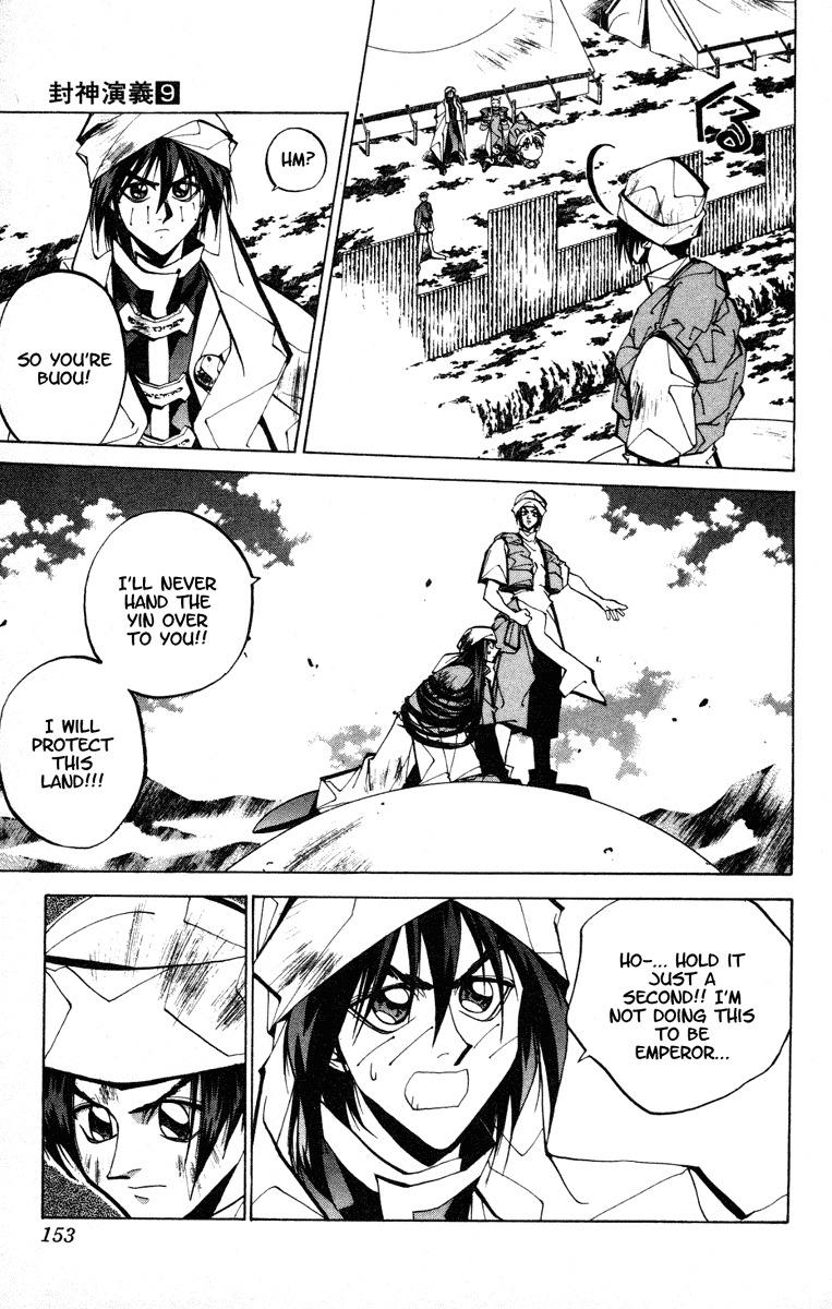 Houshin Engi Chapter 77 page 11 - Chapter 77: The Princes' Choices - Part 1