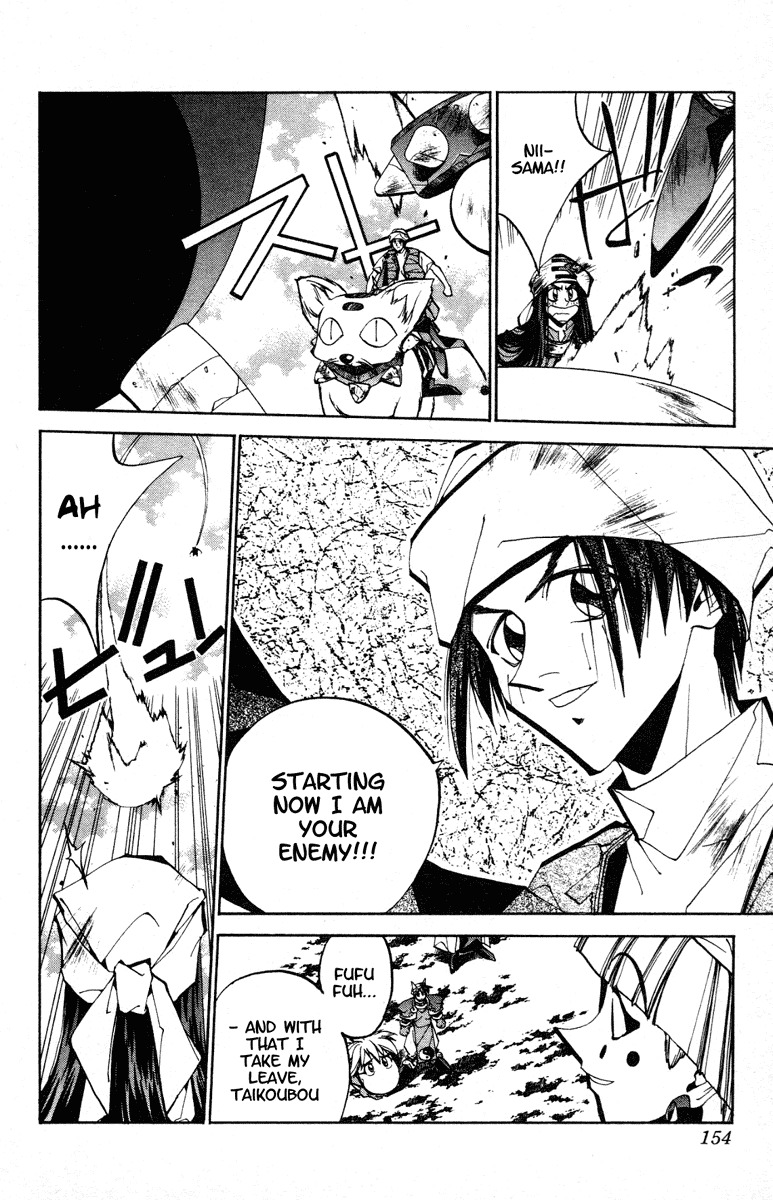 Houshin Engi Chapter 77 page 12 - Chapter 77: The Princes' Choices - Part 1
