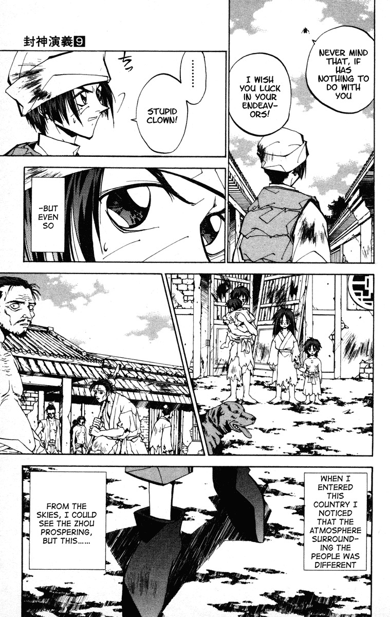 Houshin Engi Chapter 77 page 17 - Chapter 77: The Princes' Choices - Part 1