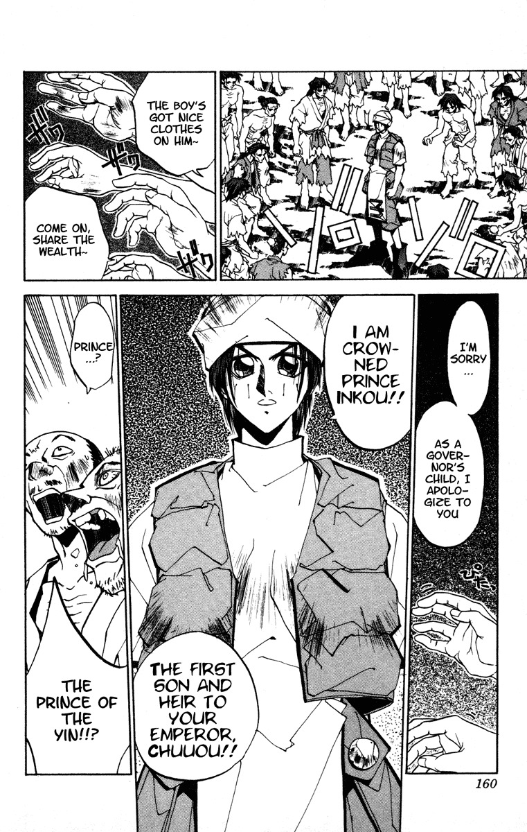 Houshin Engi Chapter 77 page 18 - Chapter 77: The Princes' Choices - Part 1