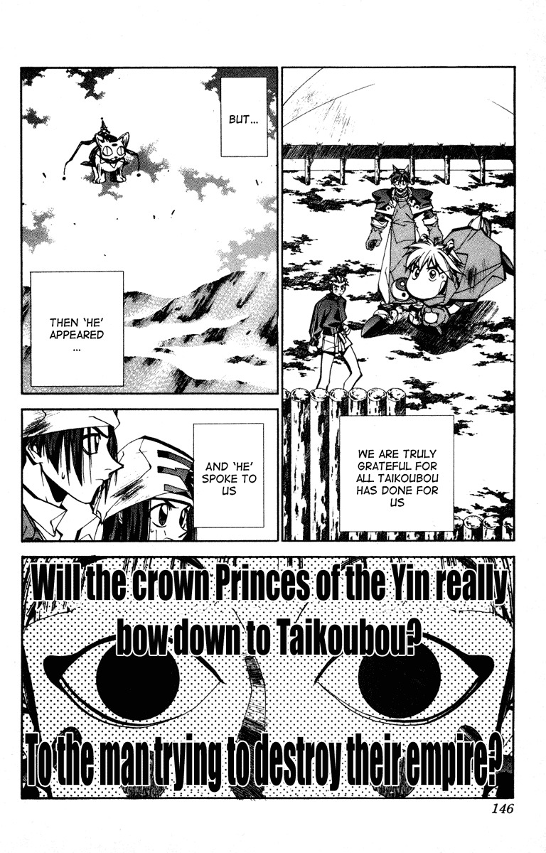 Houshin Engi Chapter 77 page 4 - Chapter 77: The Princes' Choices - Part 1