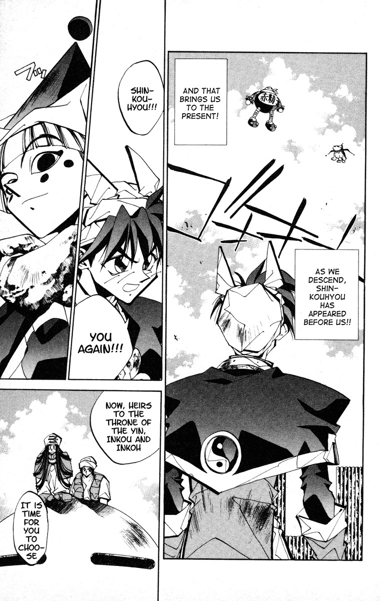 Houshin Engi Chapter 77 page 7 - Chapter 77: The Princes' Choices - Part 1