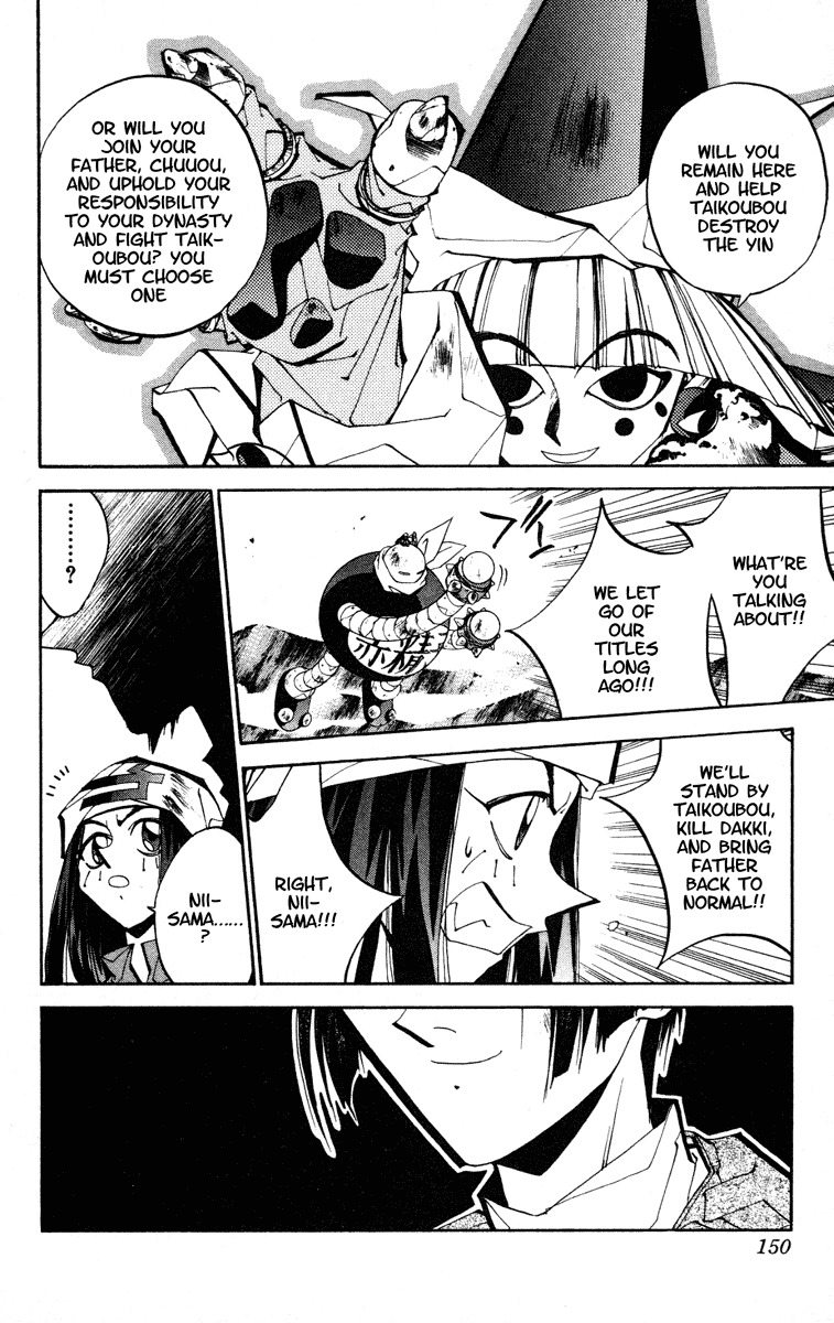 Houshin Engi Chapter 77 page 8 - Chapter 77: The Princes' Choices - Part 1