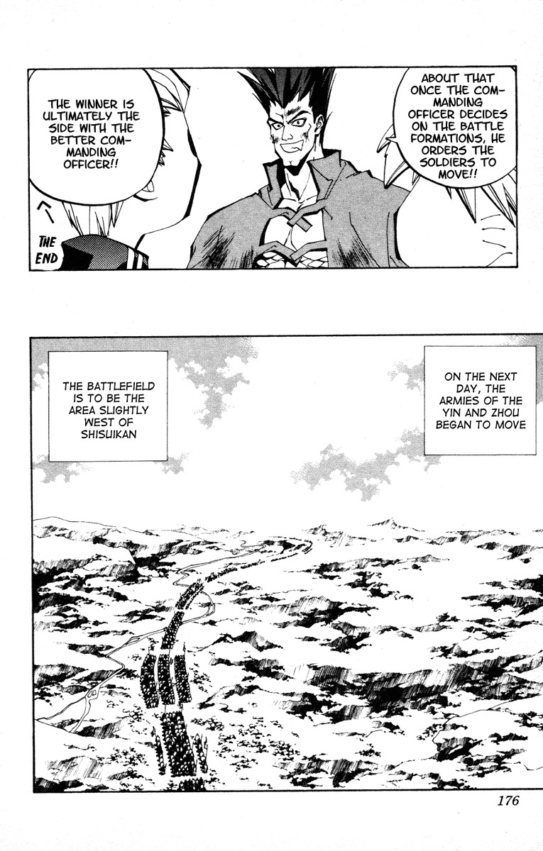 Houshin Engi Chapter 78 page 14 - Chapter 78: The Princes' Choices - Part 2