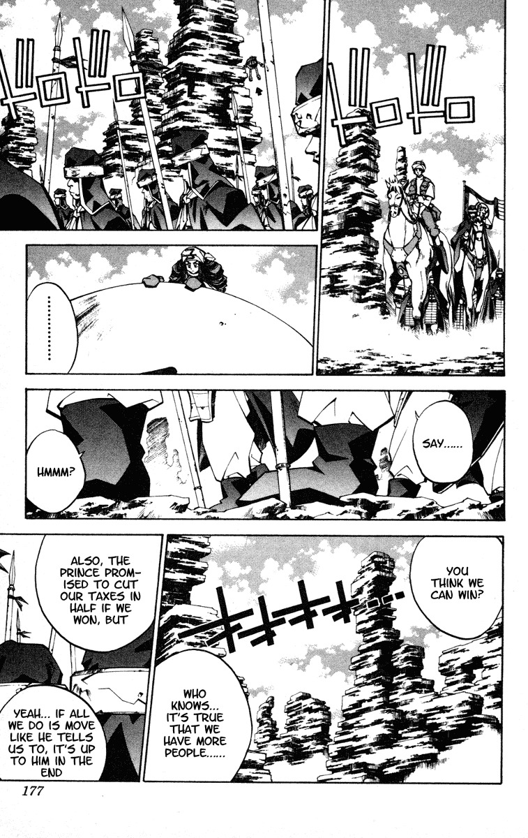 Houshin Engi Chapter 78 page 15 - Chapter 78: The Princes' Choices - Part 2