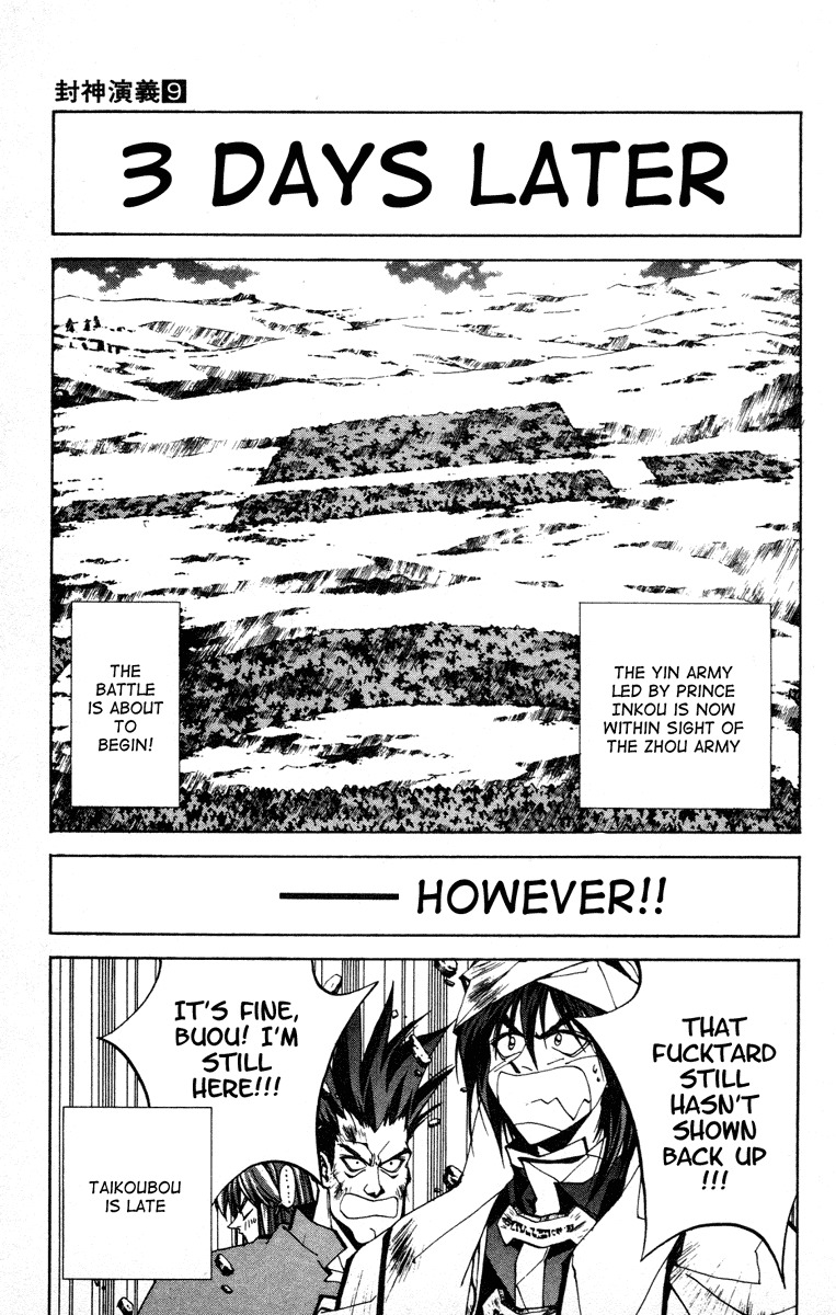 Houshin Engi Chapter 78 page 19 - Chapter 78: The Princes' Choices - Part 2