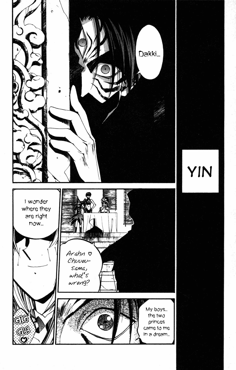 Houshin Engi Chapter 78 page 2 - Chapter 78: The Princes' Choices - Part 2