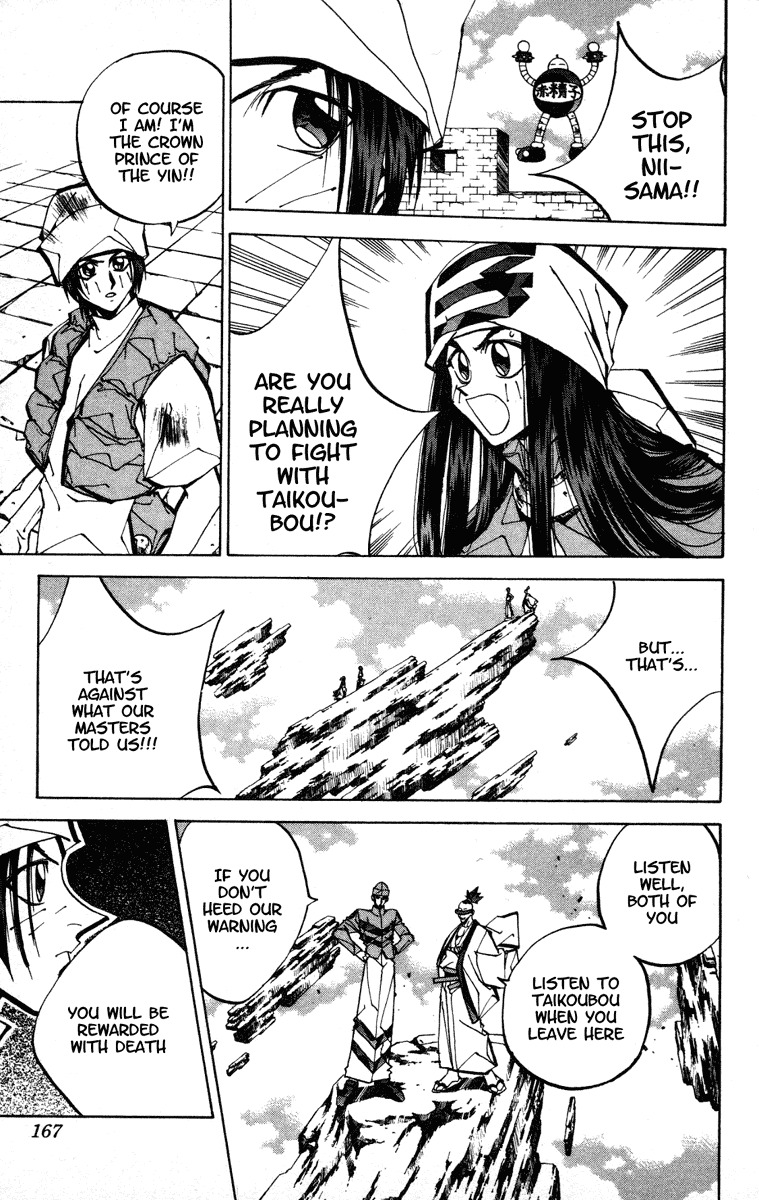 Houshin Engi Chapter 78 page 5 - Chapter 78: The Princes' Choices - Part 2