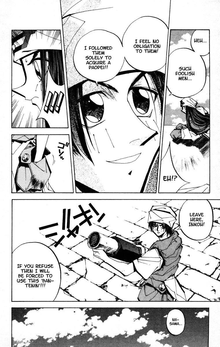 Houshin Engi Chapter 78 page 6 - Chapter 78: The Princes' Choices - Part 2