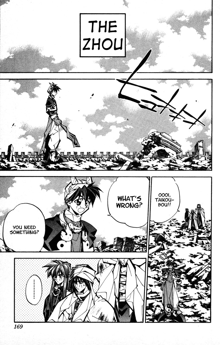 Houshin Engi Chapter 78 page 7 - Chapter 78: The Princes' Choices - Part 2