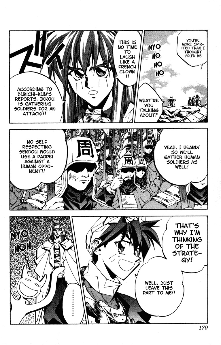 Houshin Engi Chapter 78 page 8 - Chapter 78: The Princes' Choices - Part 2