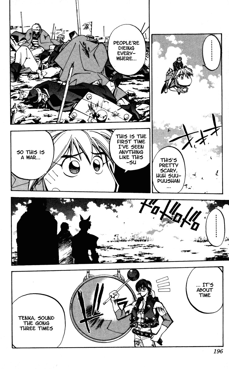 Houshin Engi Chapter 79 page 14 - Chapter 79: The Princes' Choices - Part 3