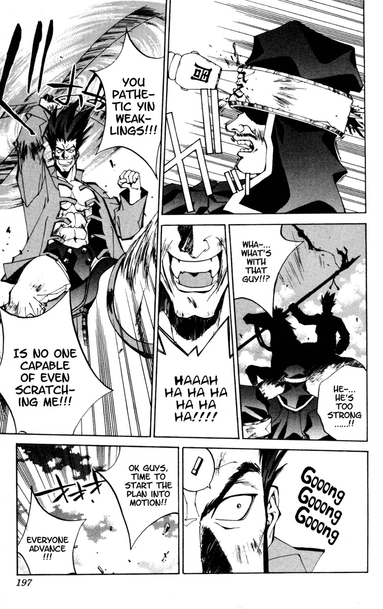 Houshin Engi Chapter 79 page 15 - Chapter 79: The Princes' Choices - Part 3