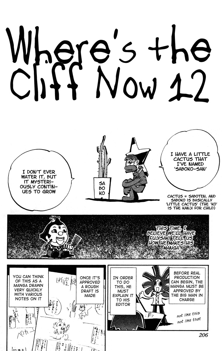Houshin Engi Chapter 79 page 24 - Chapter 79: The Princes' Choices - Part 3
