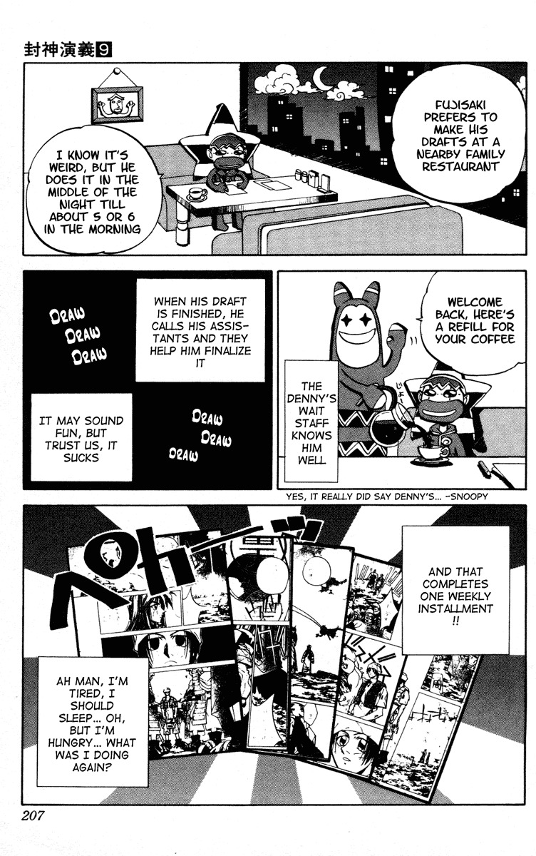 Houshin Engi Chapter 79 page 25 - Chapter 79: The Princes' Choices - Part 3