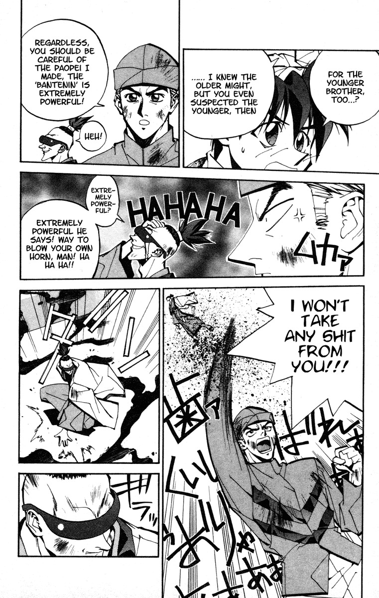 Houshin Engi Chapter 79 page 6 - Chapter 79: The Princes' Choices - Part 3
