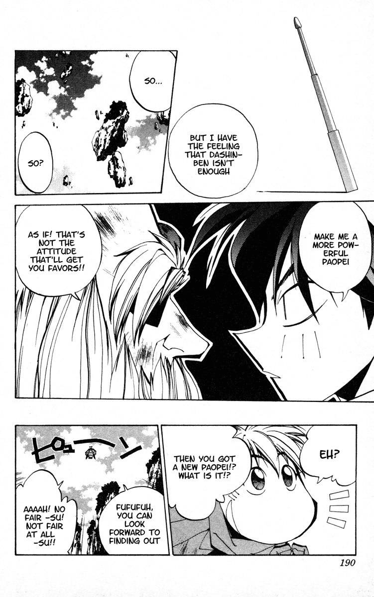 Houshin Engi Chapter 79 page 8 - Chapter 79: The Princes' Choices - Part 3