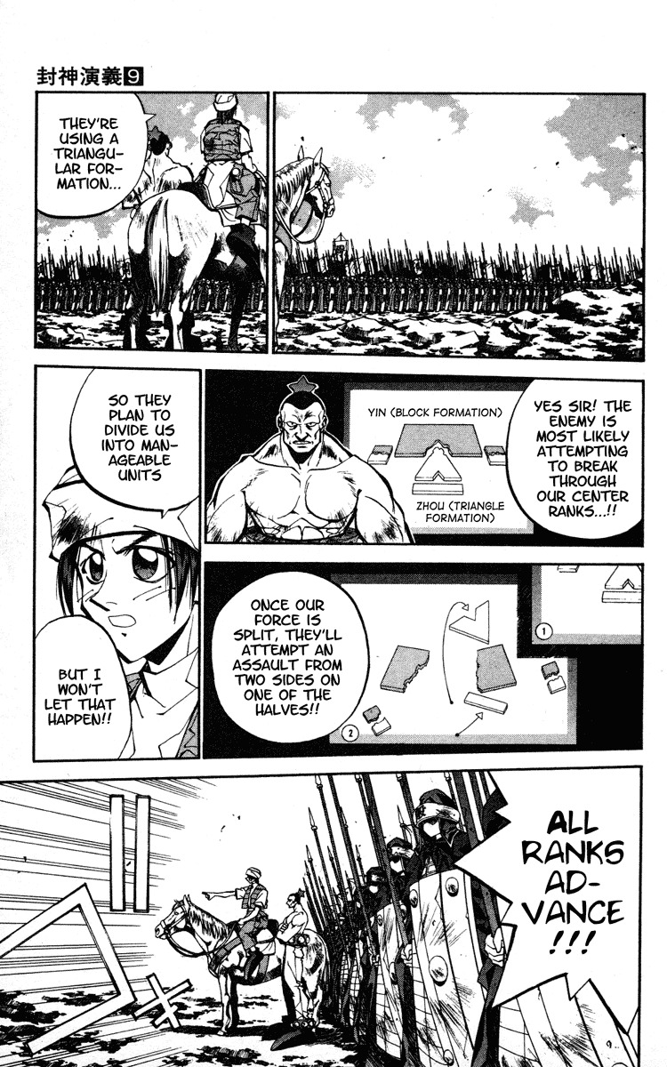 Houshin Engi Chapter 79 page 9 - Chapter 79: The Princes' Choices - Part 3