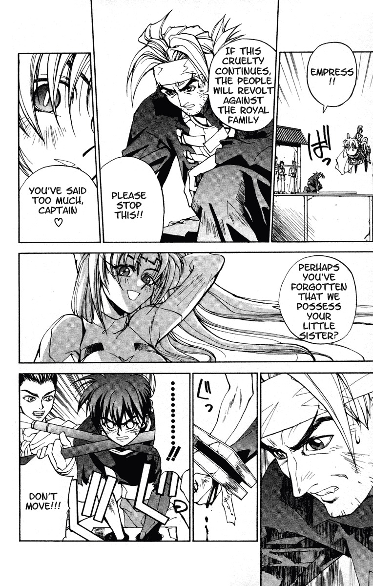 Houshin Engi Chapter 8 page 10 - Chapter 8: Epilouge of the Prolouge