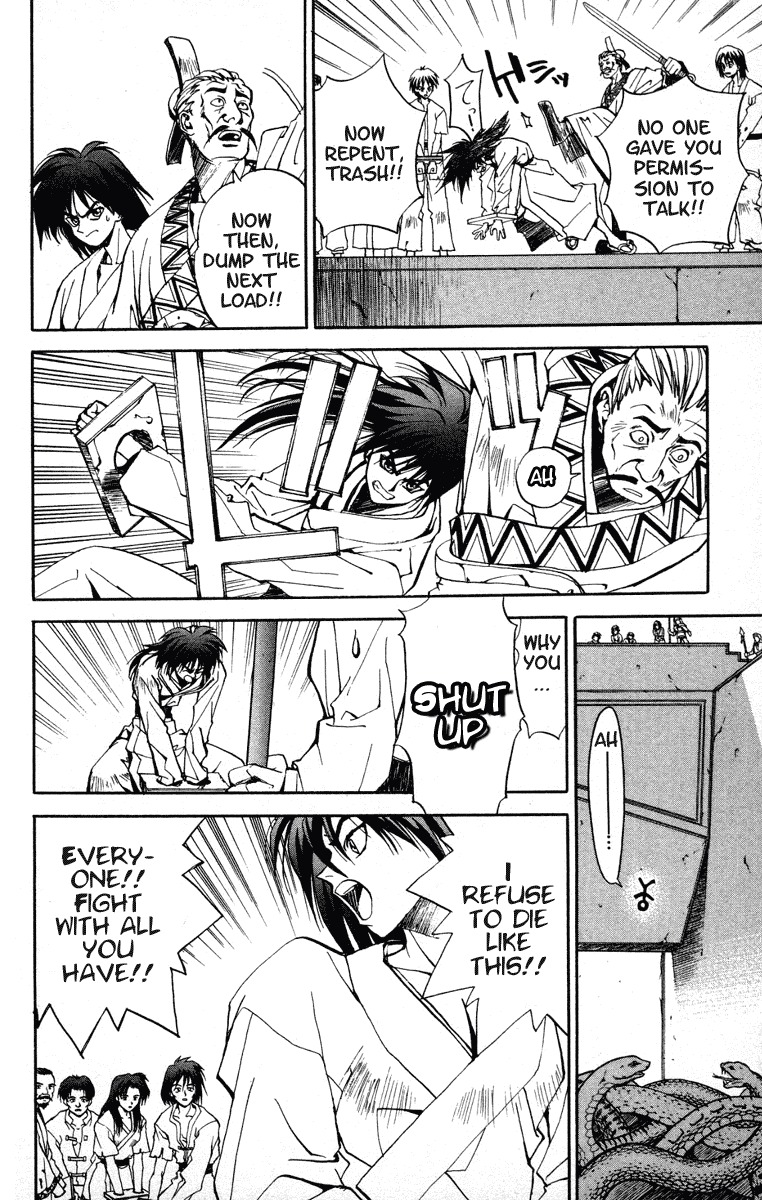 Houshin Engi Chapter 8 page 12 - Chapter 8: Epilouge of the Prolouge