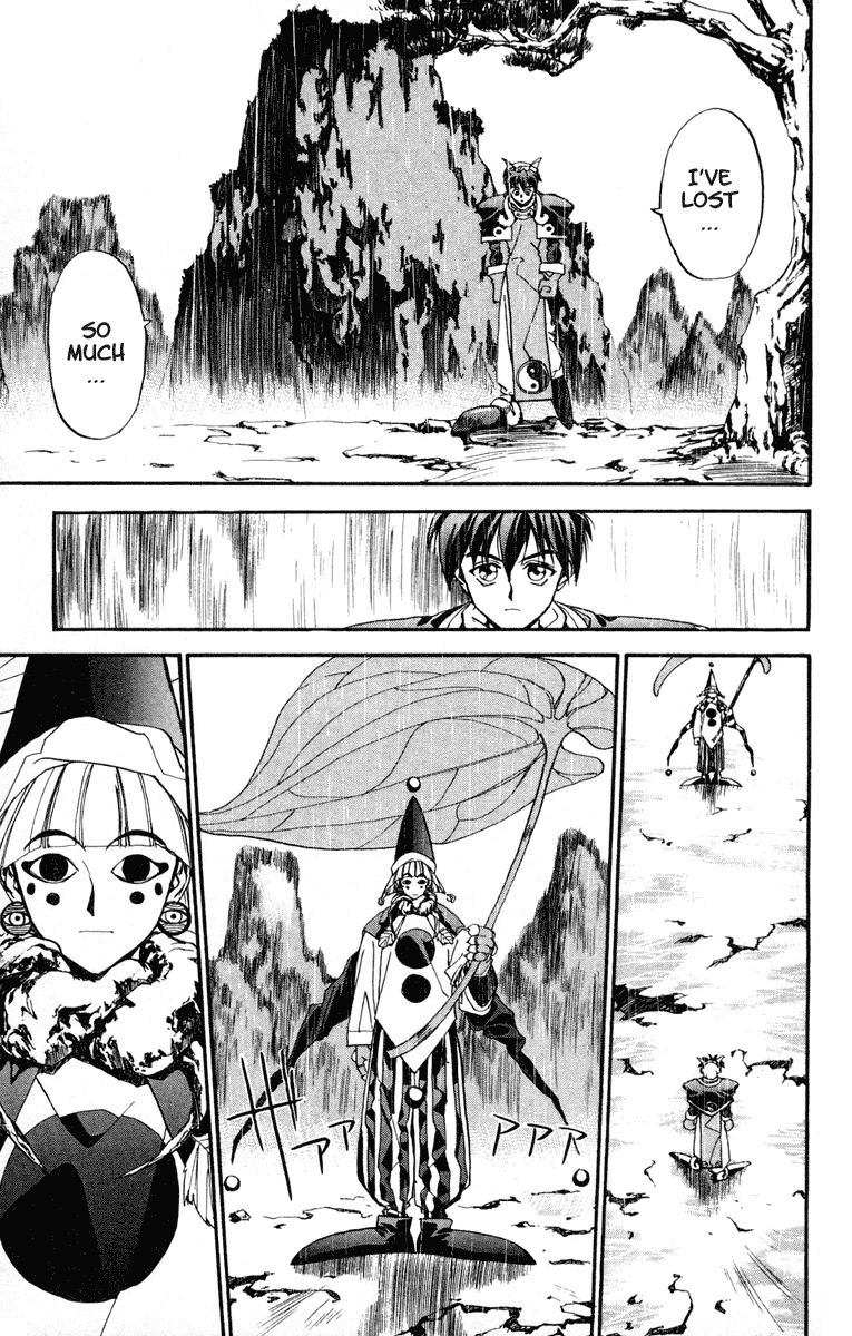 Houshin Engi Chapter 8 page 19 - Chapter 8: Epilouge of the Prolouge