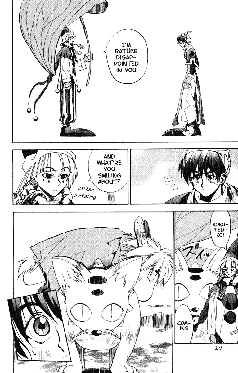 Houshin Engi Chapter 8 page 20 - Chapter 8: Epilouge of the Prolouge