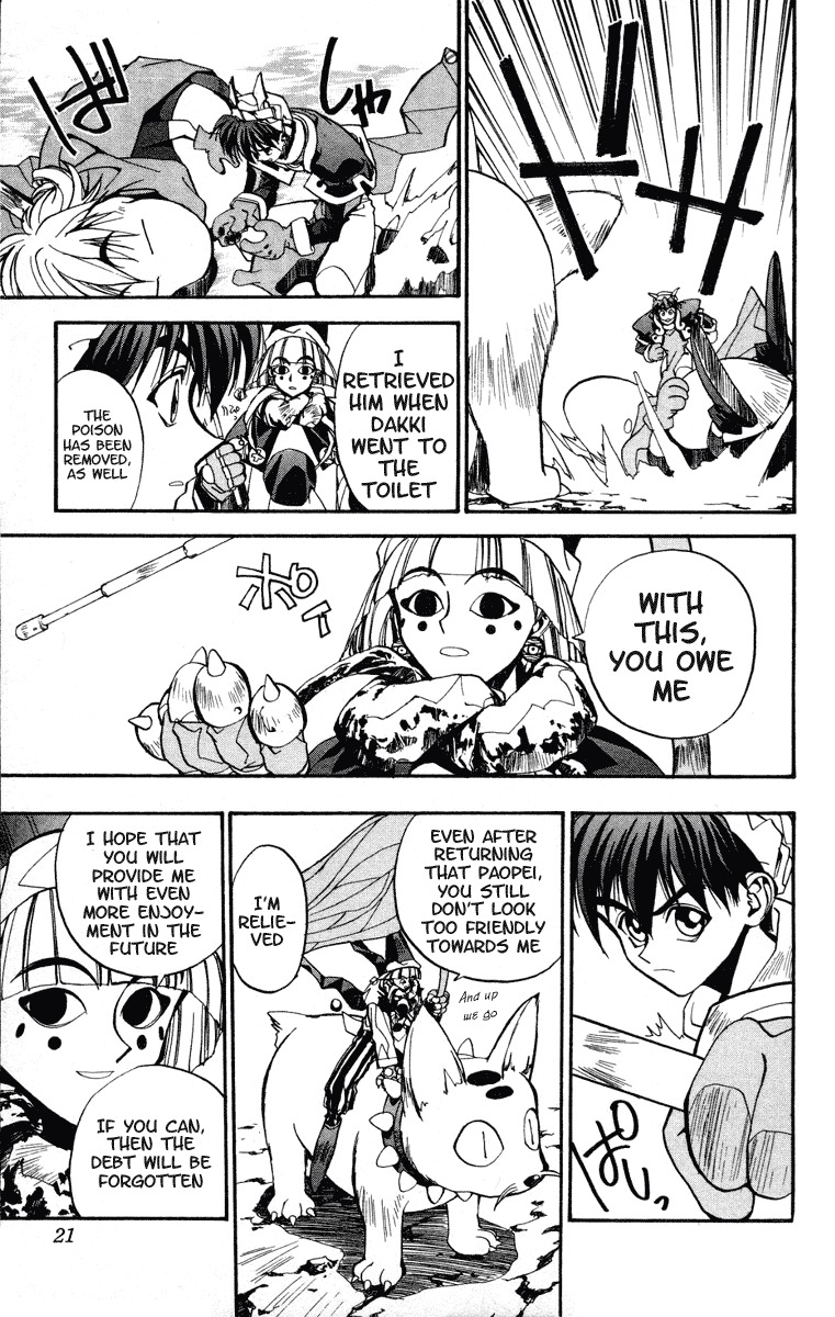 Houshin Engi Chapter 8 page 21 - Chapter 8: Epilouge of the Prolouge