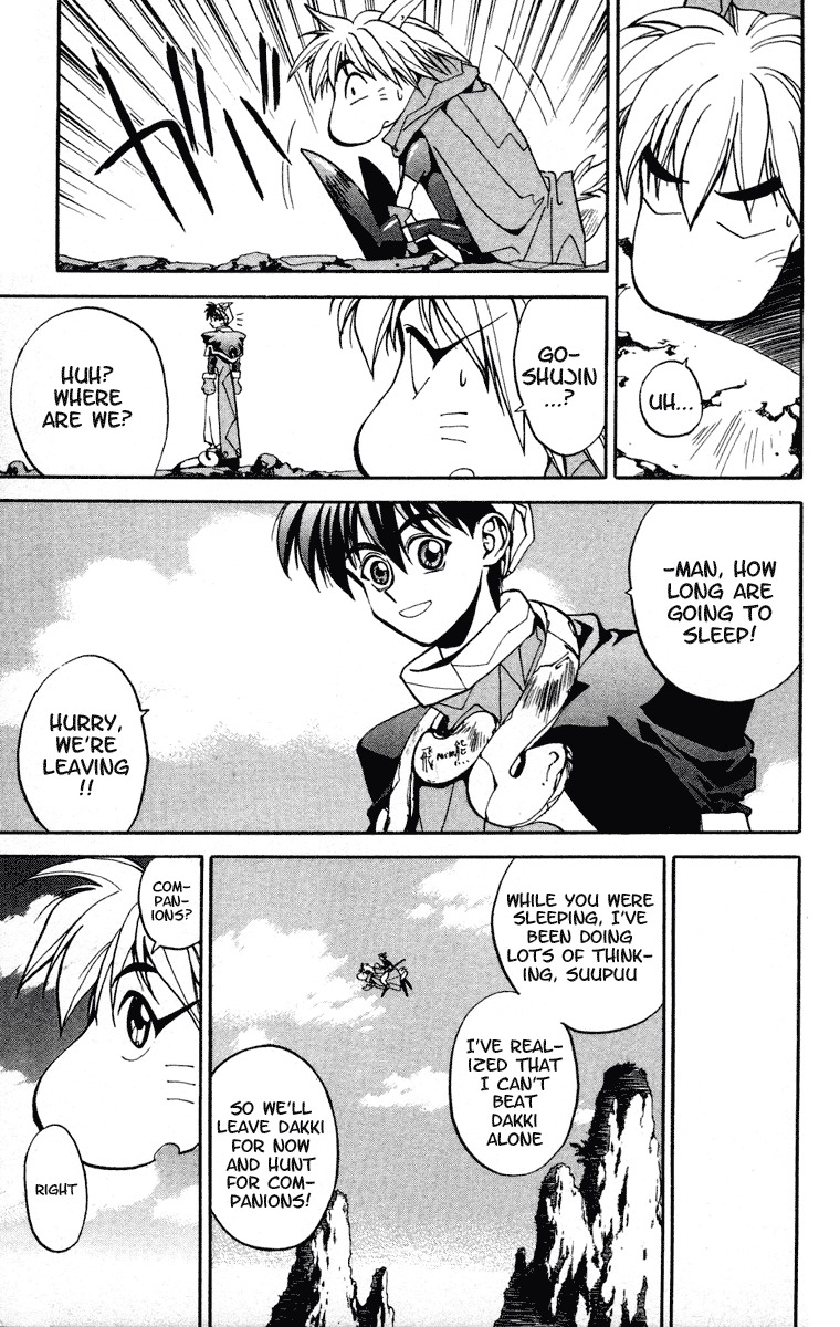 Houshin Engi Chapter 8 page 23 - Chapter 8: Epilouge of the Prolouge