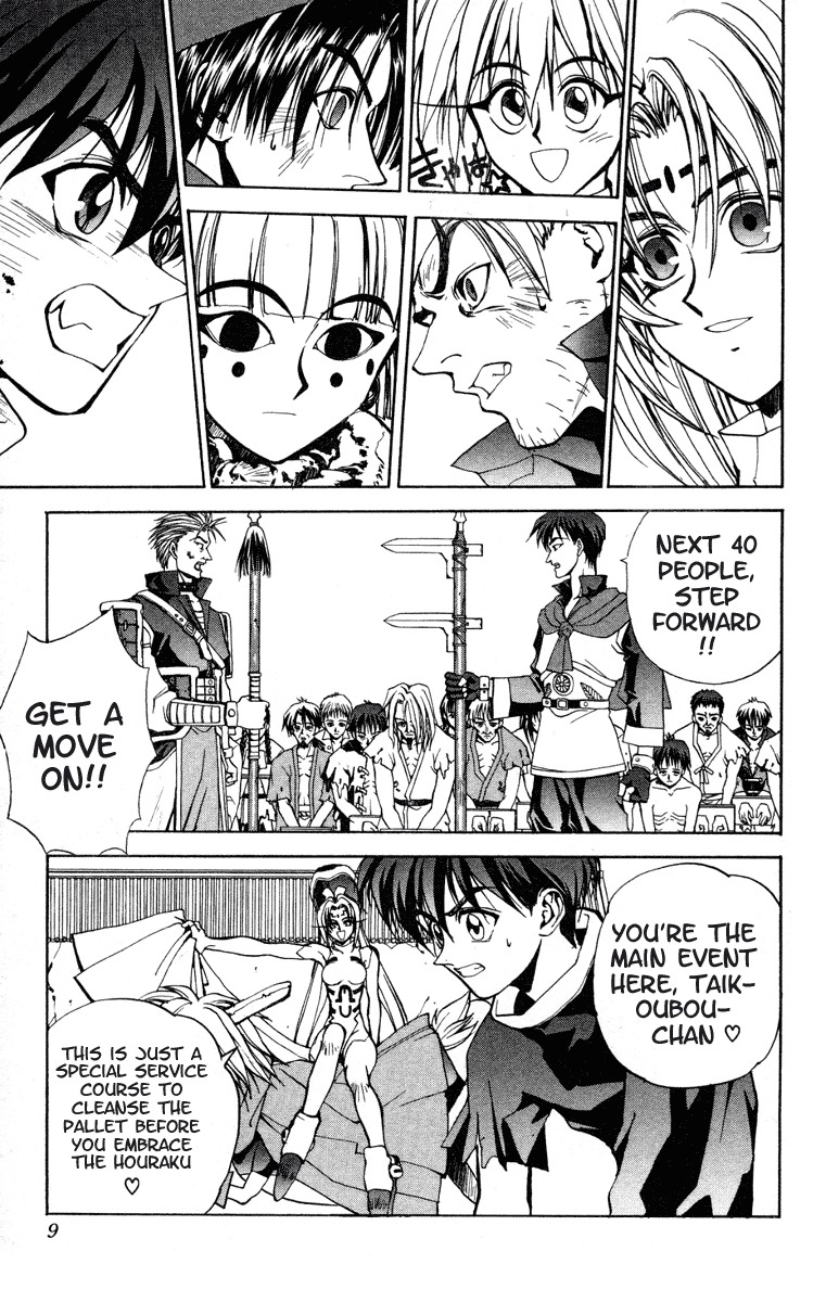 Houshin Engi Chapter 8 page 9 - Chapter 8: Epilouge of the Prolouge