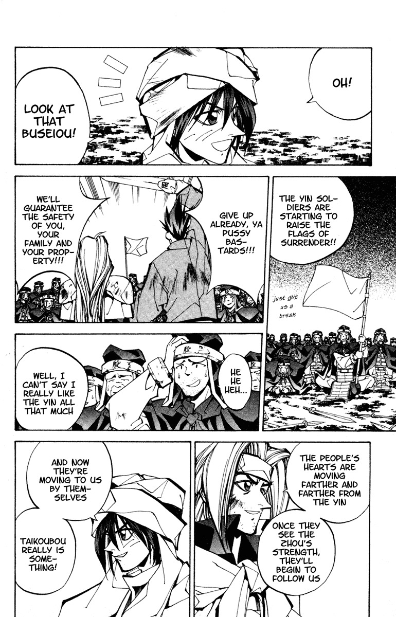 Houshin Engi Chapter 80 page 10 - Chapter 80: The Princes' Choices - Part 4