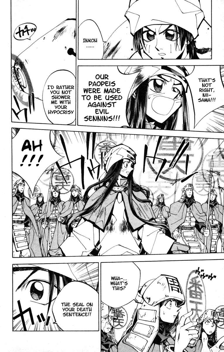 Houshin Engi Chapter 80 page 16 - Chapter 80: The Princes' Choices - Part 4