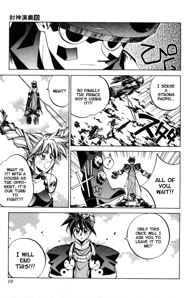 Houshin Engi Chapter 80 page 19 - Chapter 80: The Princes' Choices - Part 4