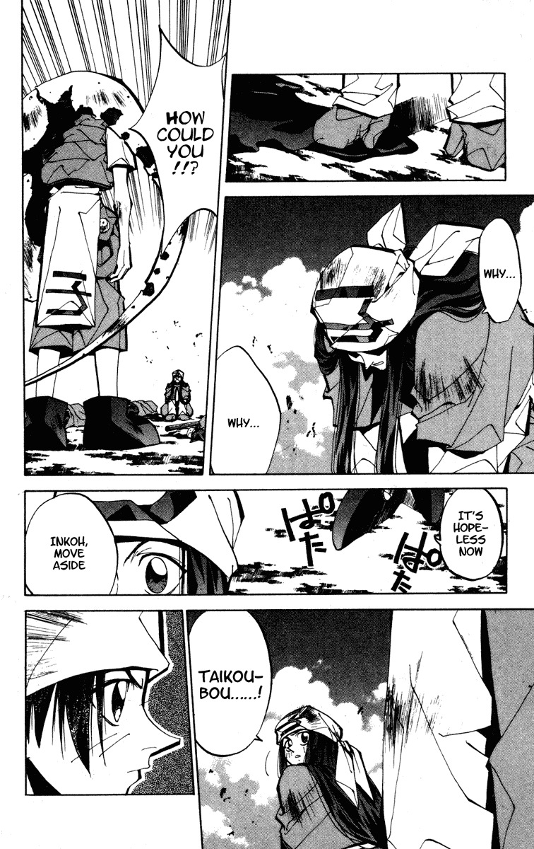 Houshin Engi Chapter 80 page 20 - Chapter 80: The Princes' Choices - Part 4