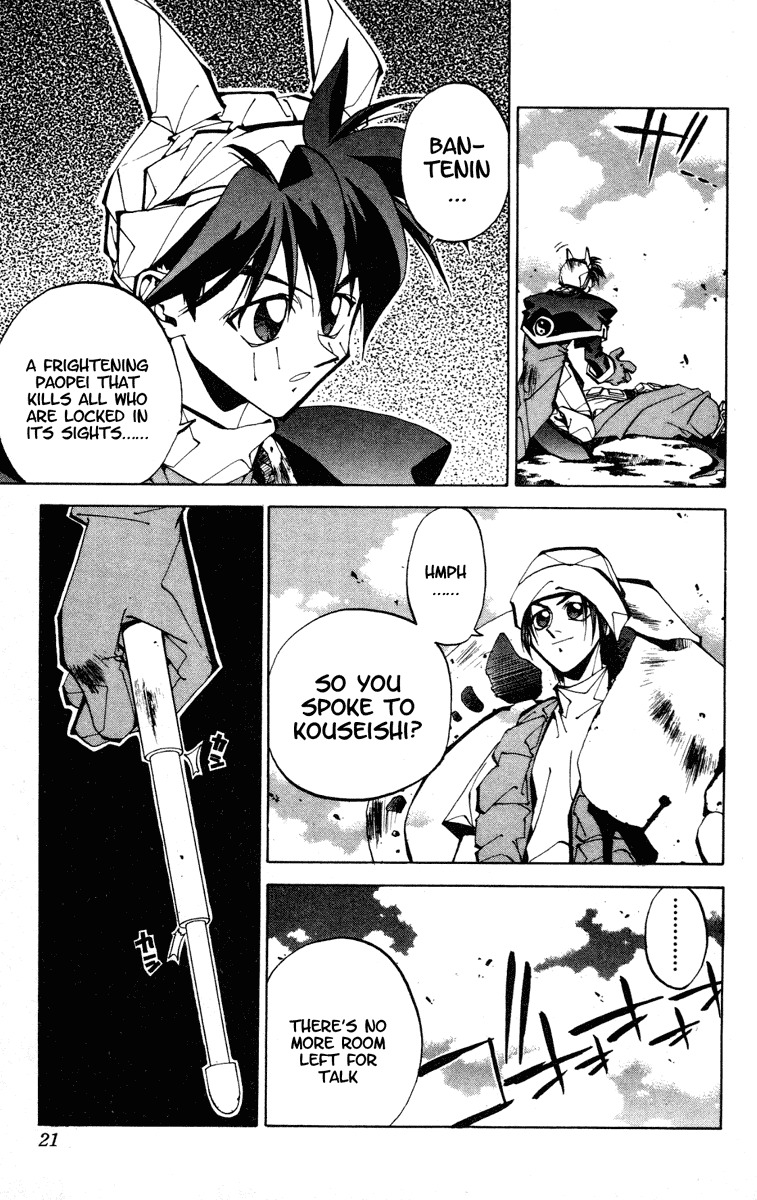 Houshin Engi Chapter 80 page 21 - Chapter 80: The Princes' Choices - Part 4