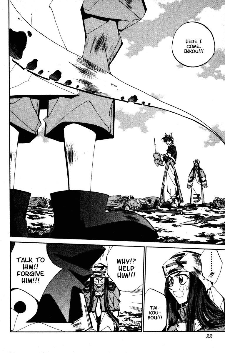 Houshin Engi Chapter 80 page 22 - Chapter 80: The Princes' Choices - Part 4
