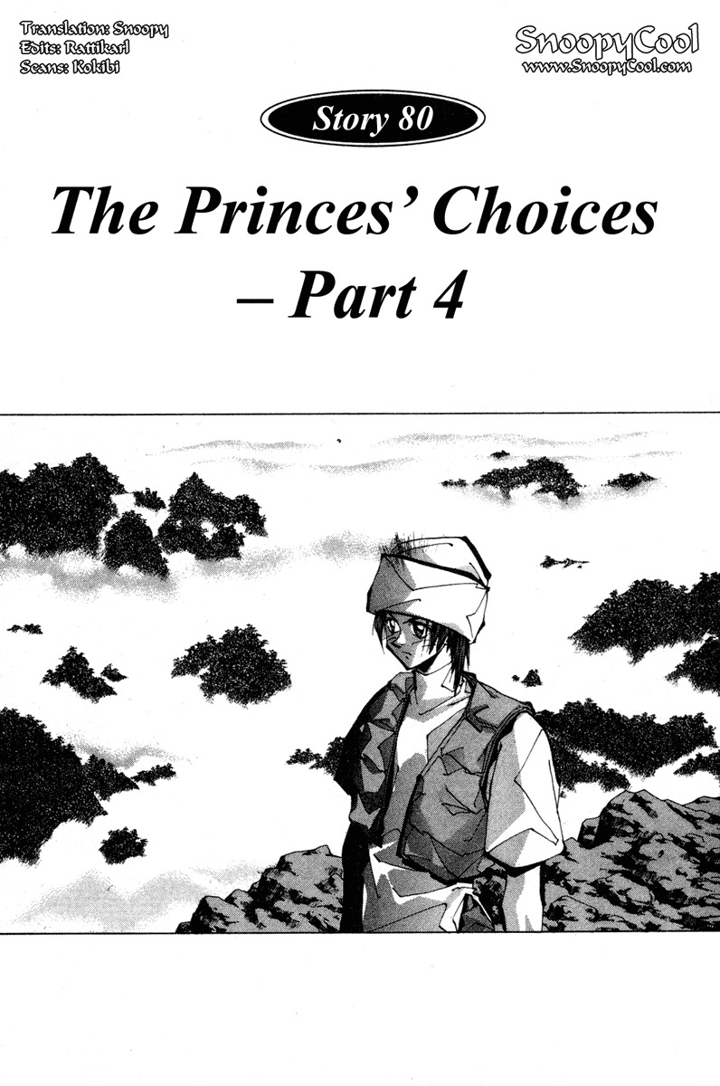 Houshin Engi Chapter 80 page 7 - Chapter 80: The Princes' Choices - Part 4