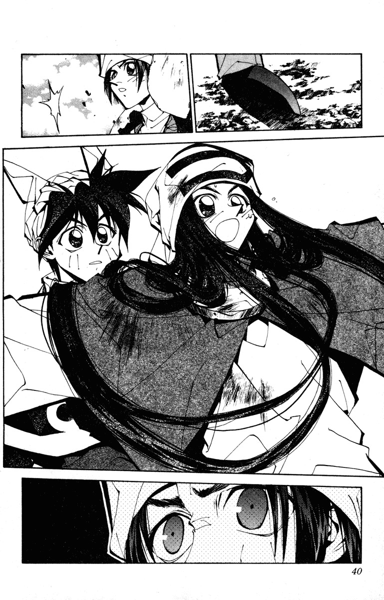 Houshin Engi Chapter 81 page 13 - Chapter 81: The Princes' Choices - Part 5