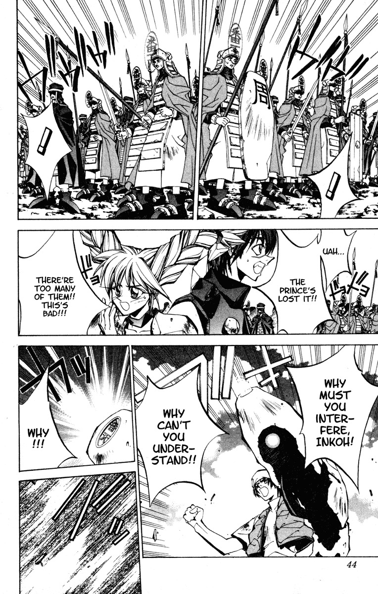 Houshin Engi Chapter 81 page 17 - Chapter 81: The Princes' Choices - Part 5
