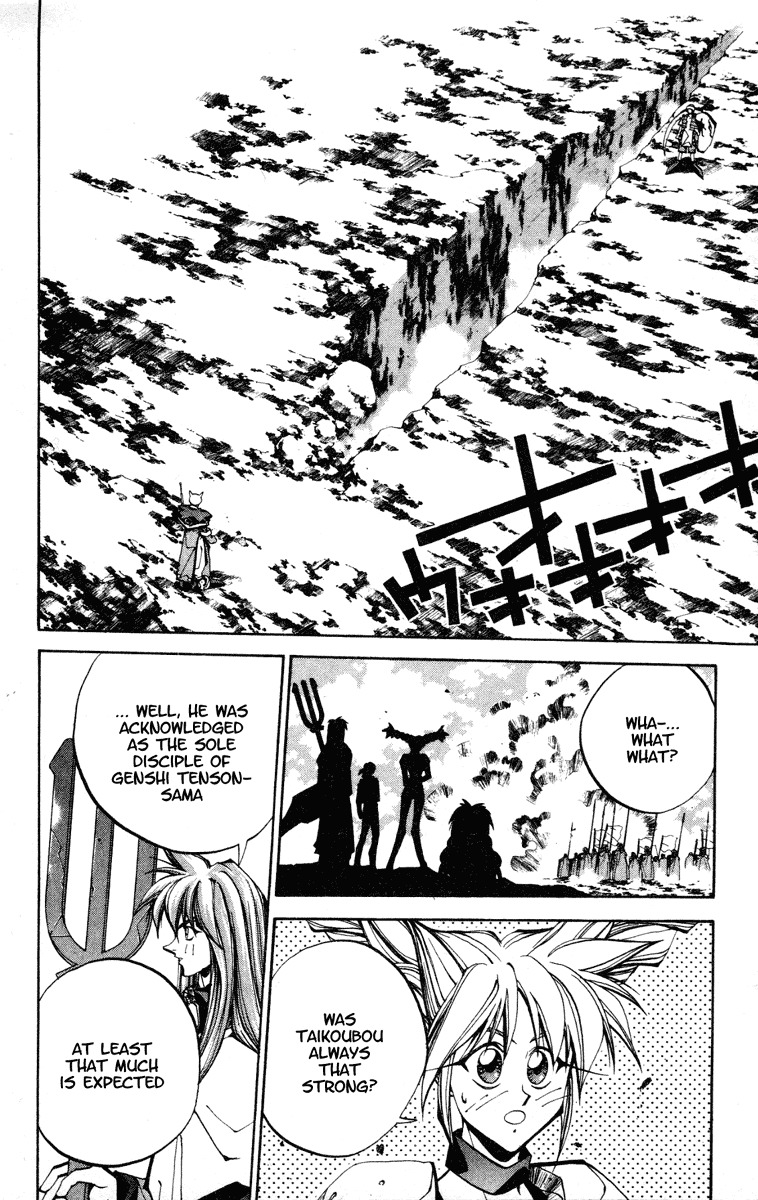 Houshin Engi Chapter 81 page 2 - Chapter 81: The Princes' Choices - Part 5