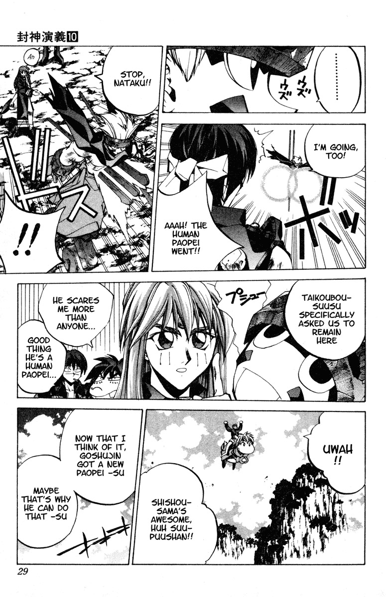 Houshin Engi Chapter 81 page 3 - Chapter 81: The Princes' Choices - Part 5
