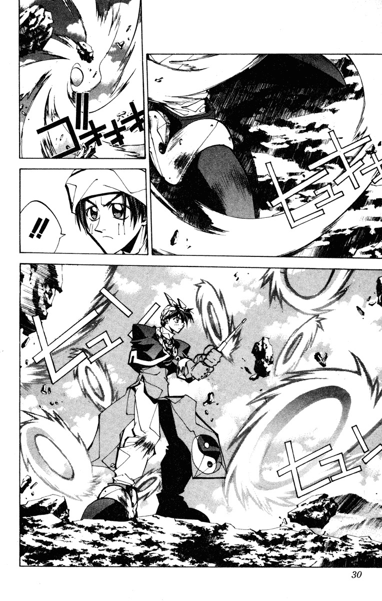 Houshin Engi Chapter 81 page 4 - Chapter 81: The Princes' Choices - Part 5