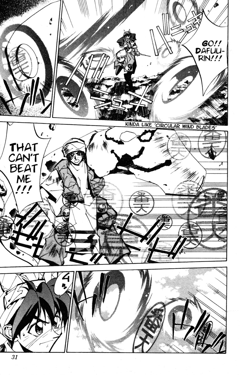 Houshin Engi Chapter 81 page 5 - Chapter 81: The Princes' Choices - Part 5