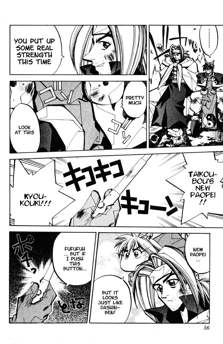 Houshin Engi Chapter 82 page 10 - Chapter 82: The Princes' Choices - Part 6 ~Chou Koumei's Packing