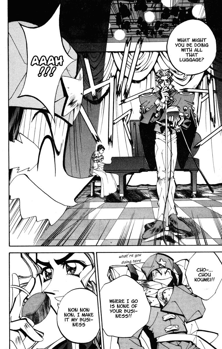 Houshin Engi Chapter 82 page 16 - Chapter 82: The Princes' Choices - Part 6 ~Chou Koumei's Packing