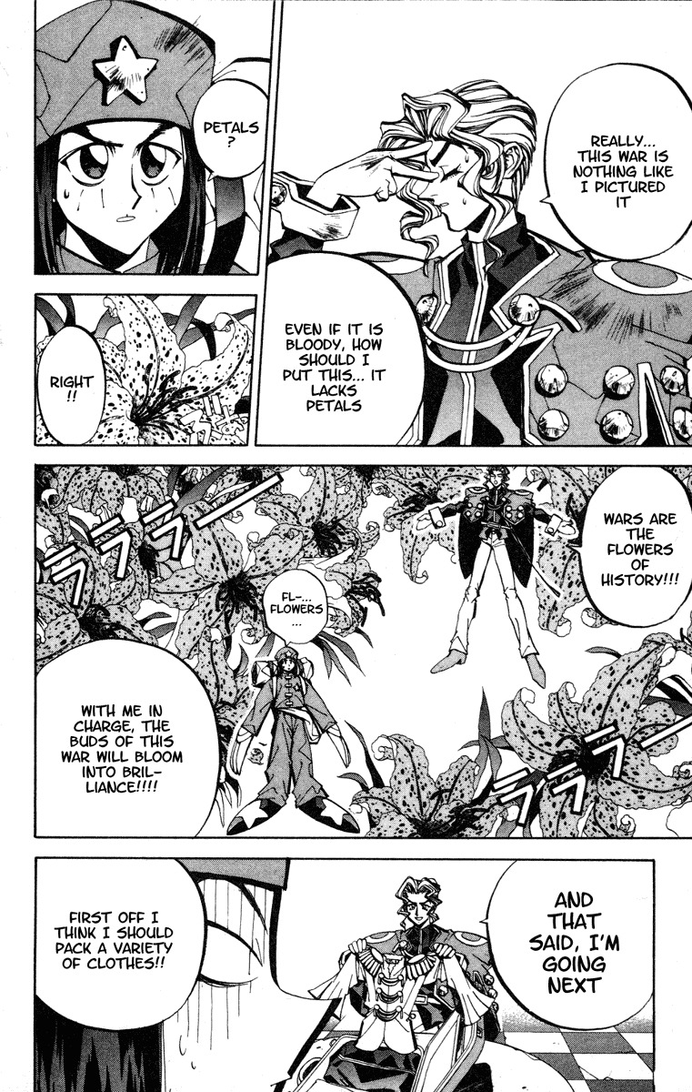 Houshin Engi Chapter 82 page 18 - Chapter 82: The Princes' Choices - Part 6 ~Chou Koumei's Packing