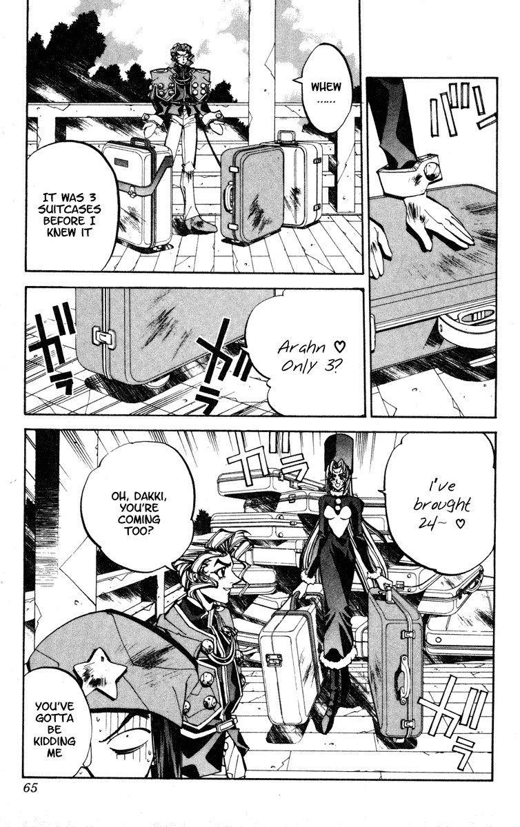 Houshin Engi Chapter 82 page 19 - Chapter 82: The Princes' Choices - Part 6 ~Chou Koumei's Packing