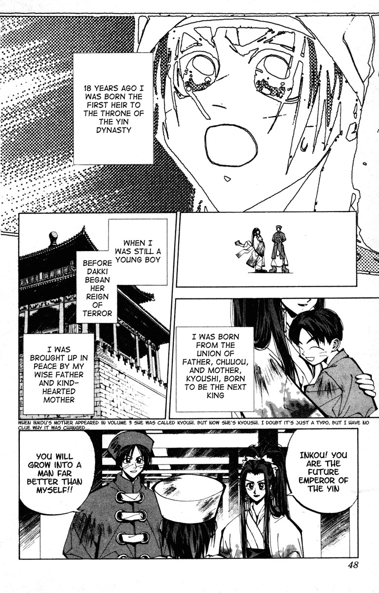 Houshin Engi Chapter 82 page 2 - Chapter 82: The Princes' Choices - Part 6 ~Chou Koumei's Packing